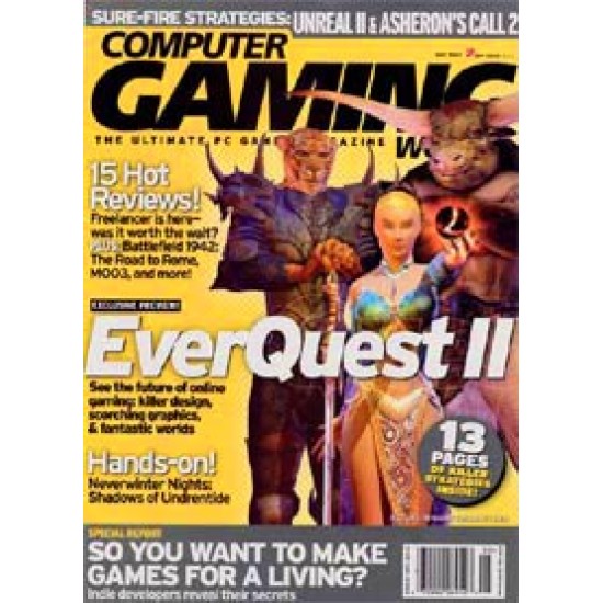 Computer Gaming World (no CD)