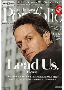 Conde Nast Portfolio