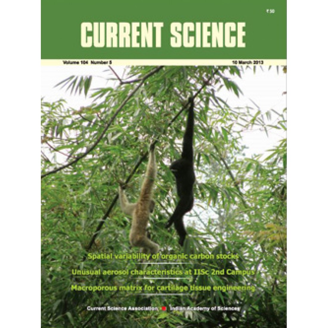 Current Science Magazine Subscriber Services