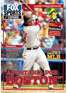 Fox Sports En Espanol - Extra Beisbol