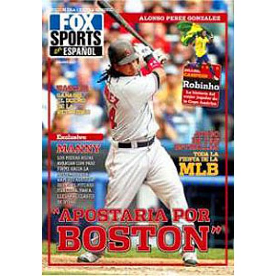 Fox Sports En Espanol - Extra Beisbol Fox Sports En Espanol - Extra Beisbol