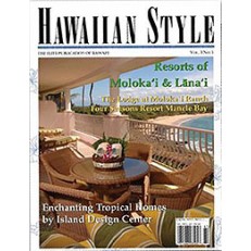 Hawaiian Style Hawaiian Style