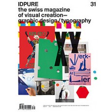 IDPURE IDPURE