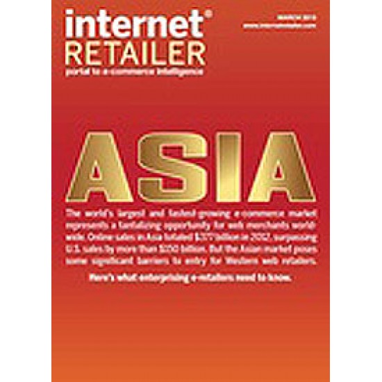 Internet Retailer