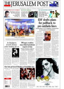 Jerusalem Post