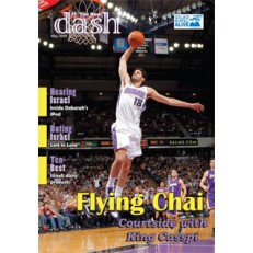 Jerusalem Post - dash Jerusalem Post - dash