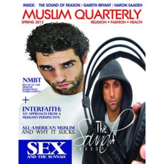 Muslim Quarterly
