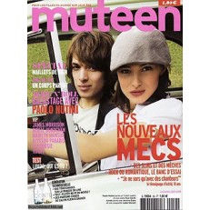 Muteen Muteen