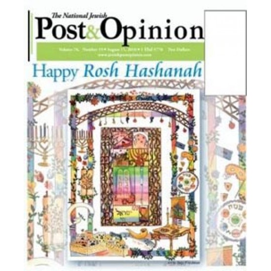 National Jewish Post & Opinion