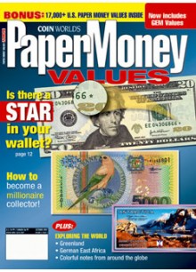 Paper Money Values