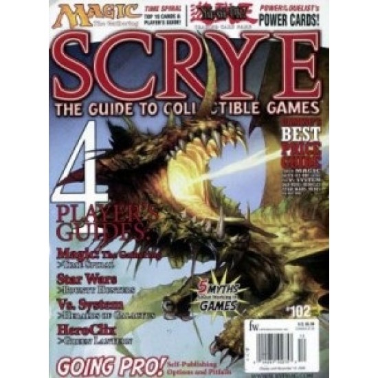 Scrye Scrye