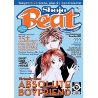 Shojo Beat Magazine Subscriber Services