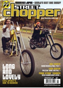 Street Chopper