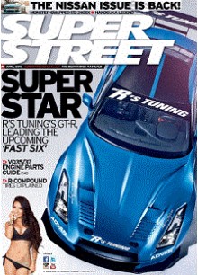 Super Street