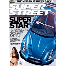 Super Street Super Street