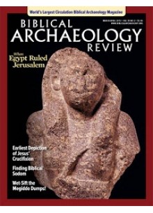 The Biblical Historian