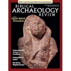 The Biblical Historian The Biblical Historian